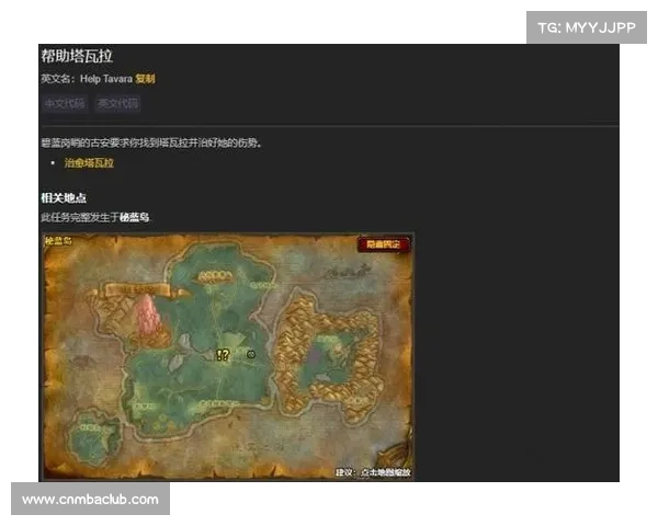 魔兽世界怀旧服牧师降低仇恨等级的有效方法