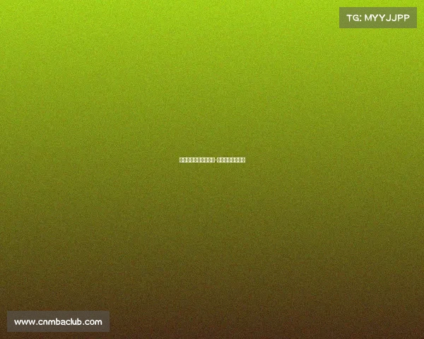 电子竞技场馆各功能区-电子竞技运动场馆