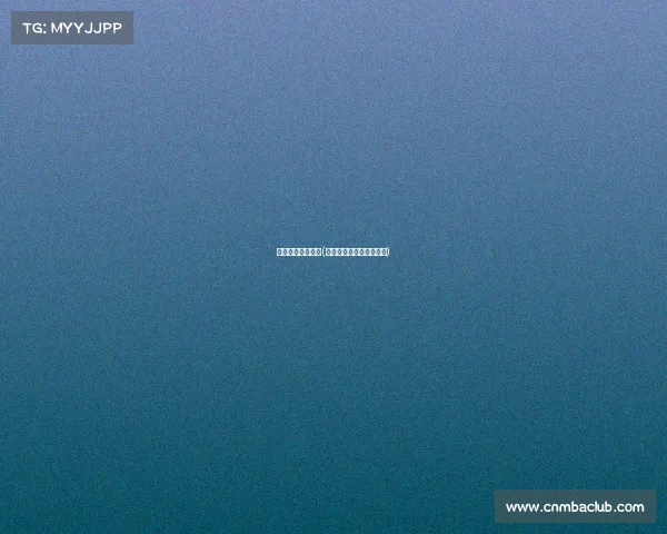 电子竞技版权信息(电子竞技被国家认可了吗)